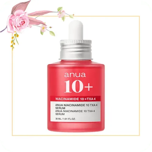 العناية بالبشرة