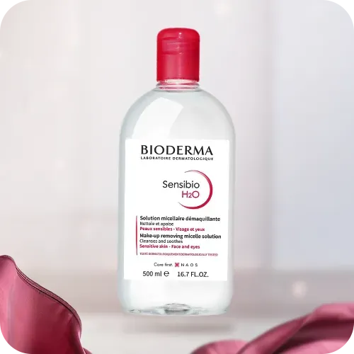 مزيل المكياج